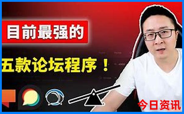 哈尔滨好玩的旅游景点