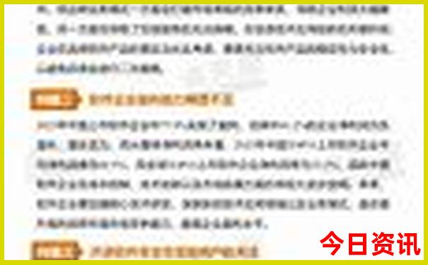 晋城有什么好玩的景点
